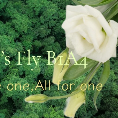 Behind-the-scenes cut of B1A4