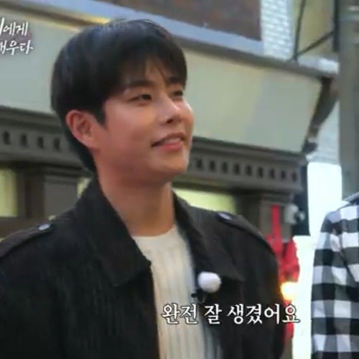 아스트로 최근 활동샷