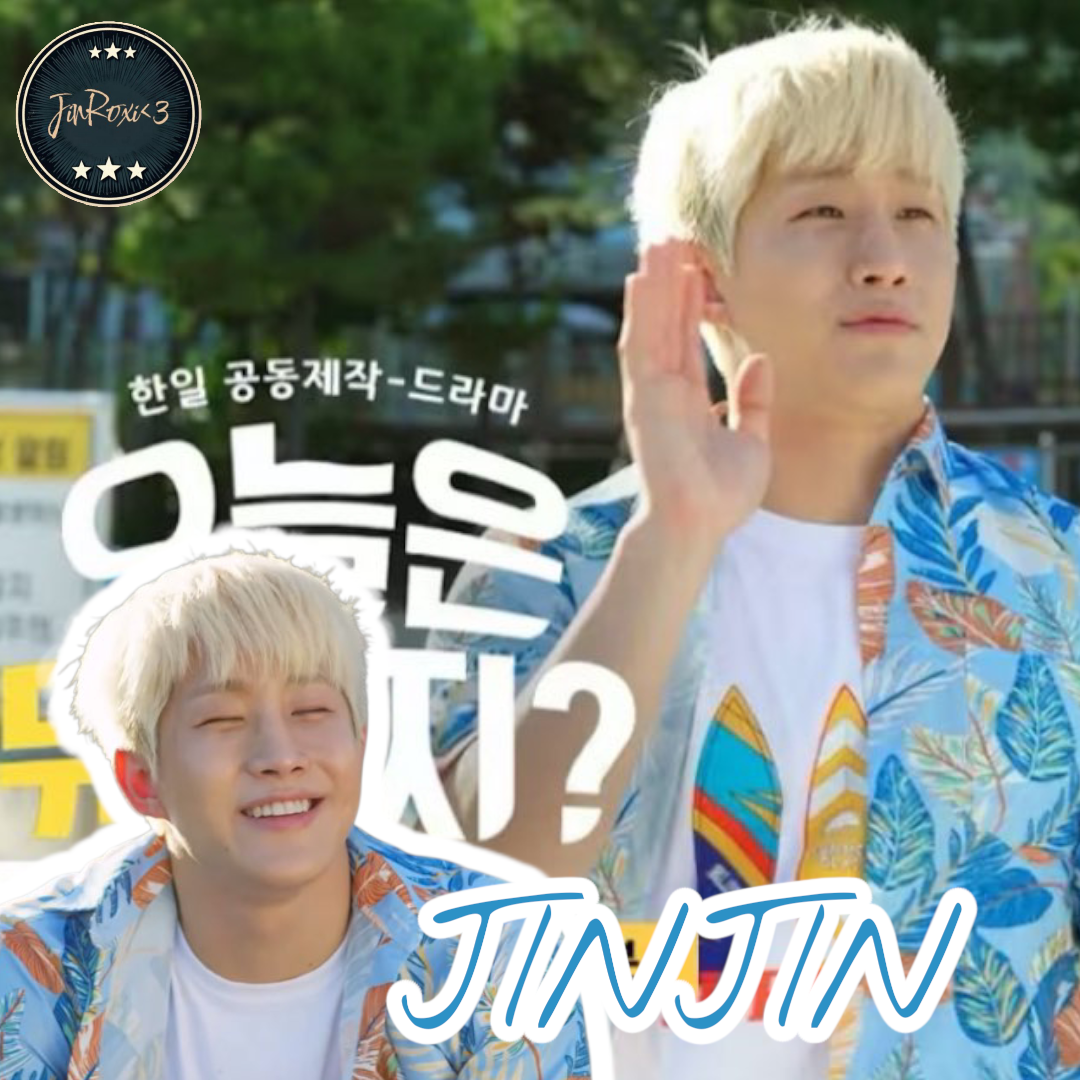 Jinjin (ASTRO)的最新活動照片