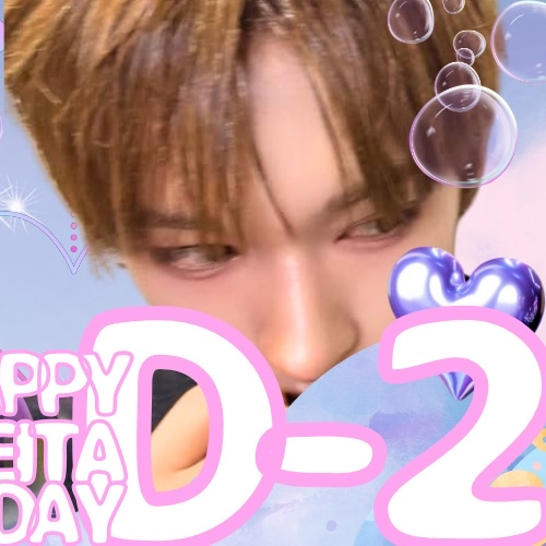 세이타 (NEXZ) 최근 활동샷