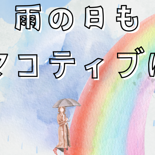 Behind-the-scenes cut of Mako (NiziU)