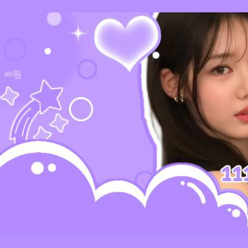 A moment captured by Ruka (BABYMONSTER)'s fan