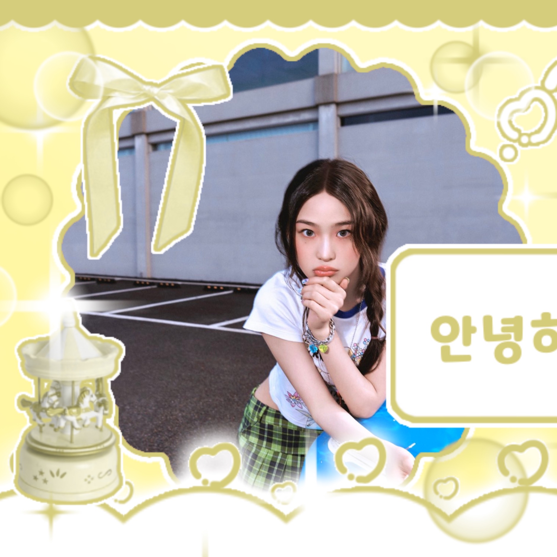 Recent activity shot of Beni (Baby DONT Cry)