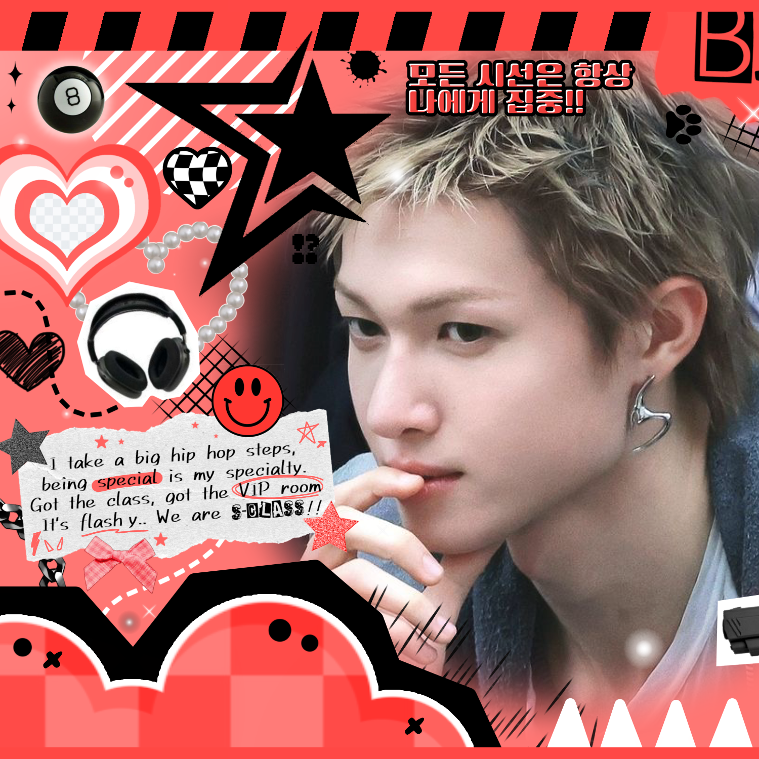 Recent activity shot of Martin (CORTIS)