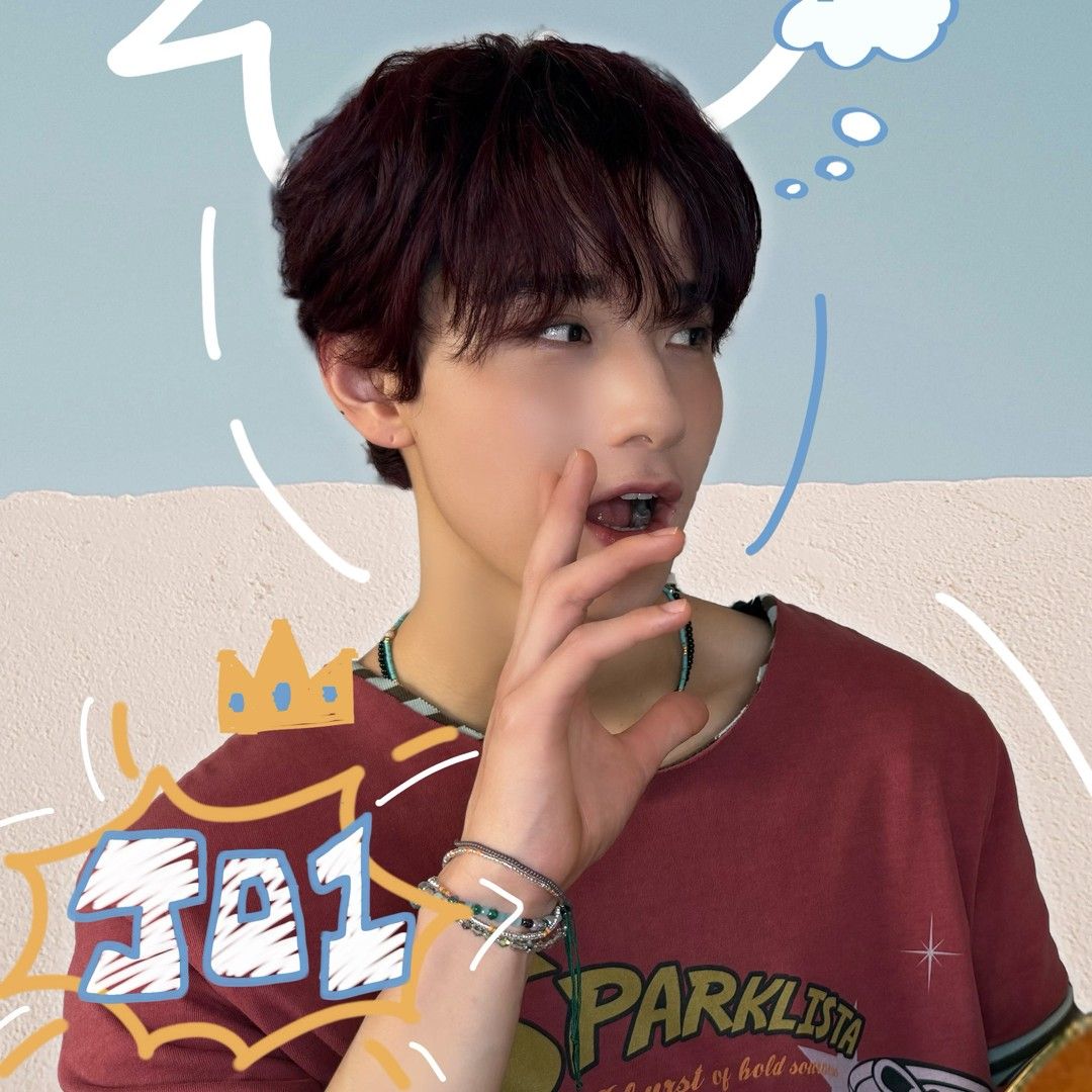 Recent activity shot of Sato Keigo (JO1)