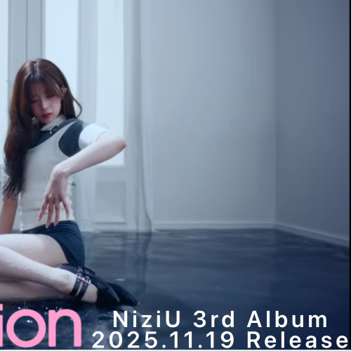 Foto aktivitas terbaru Rima (NiziU)