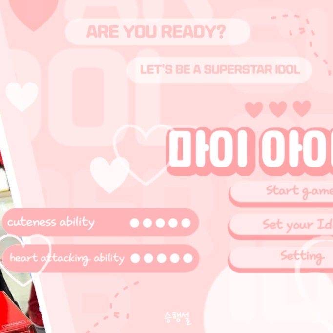 Momen yang diabadikan oleh penggemar S.Coups (SEVENTEEN)