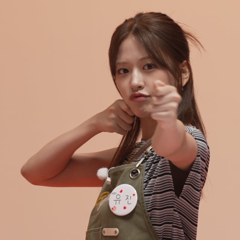 Latest photo of An Yujin (IVE)