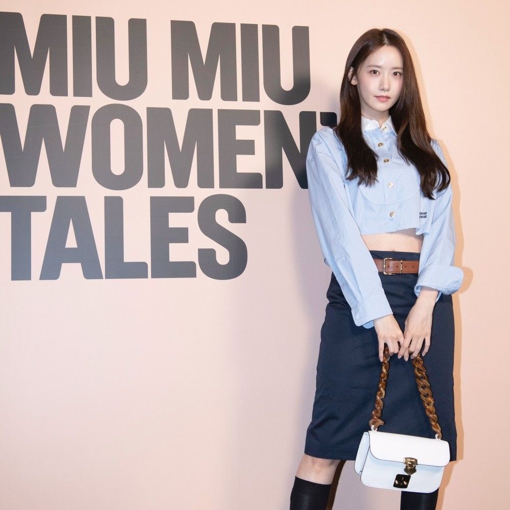 Recent activity shot of Yoona (Girls' Generation)