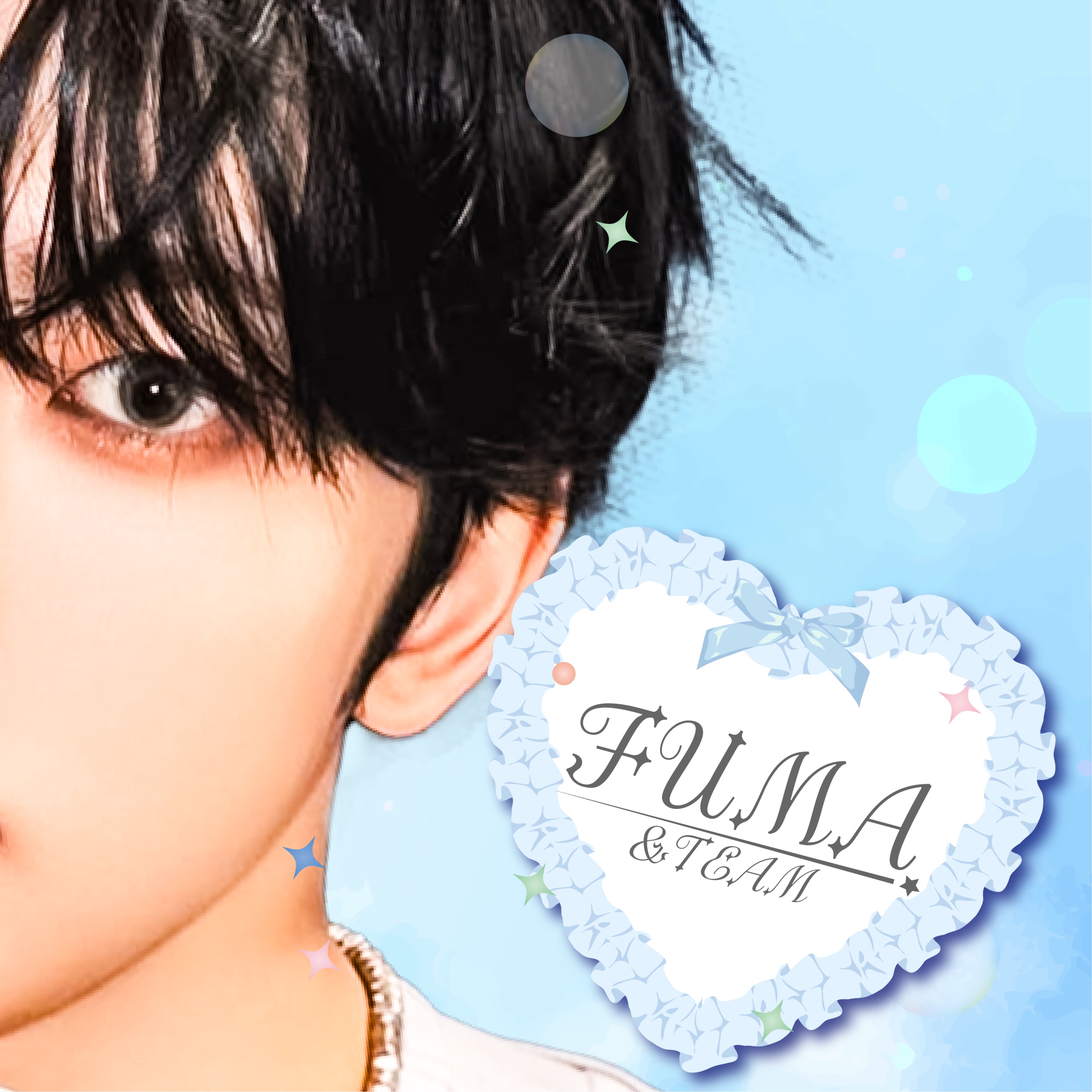 Fuma (&TEAM)的最新活动照片