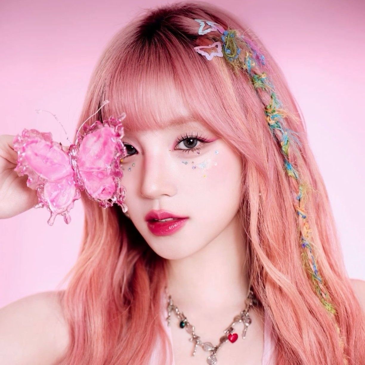 Latest photo of Yuqi (i-dle)