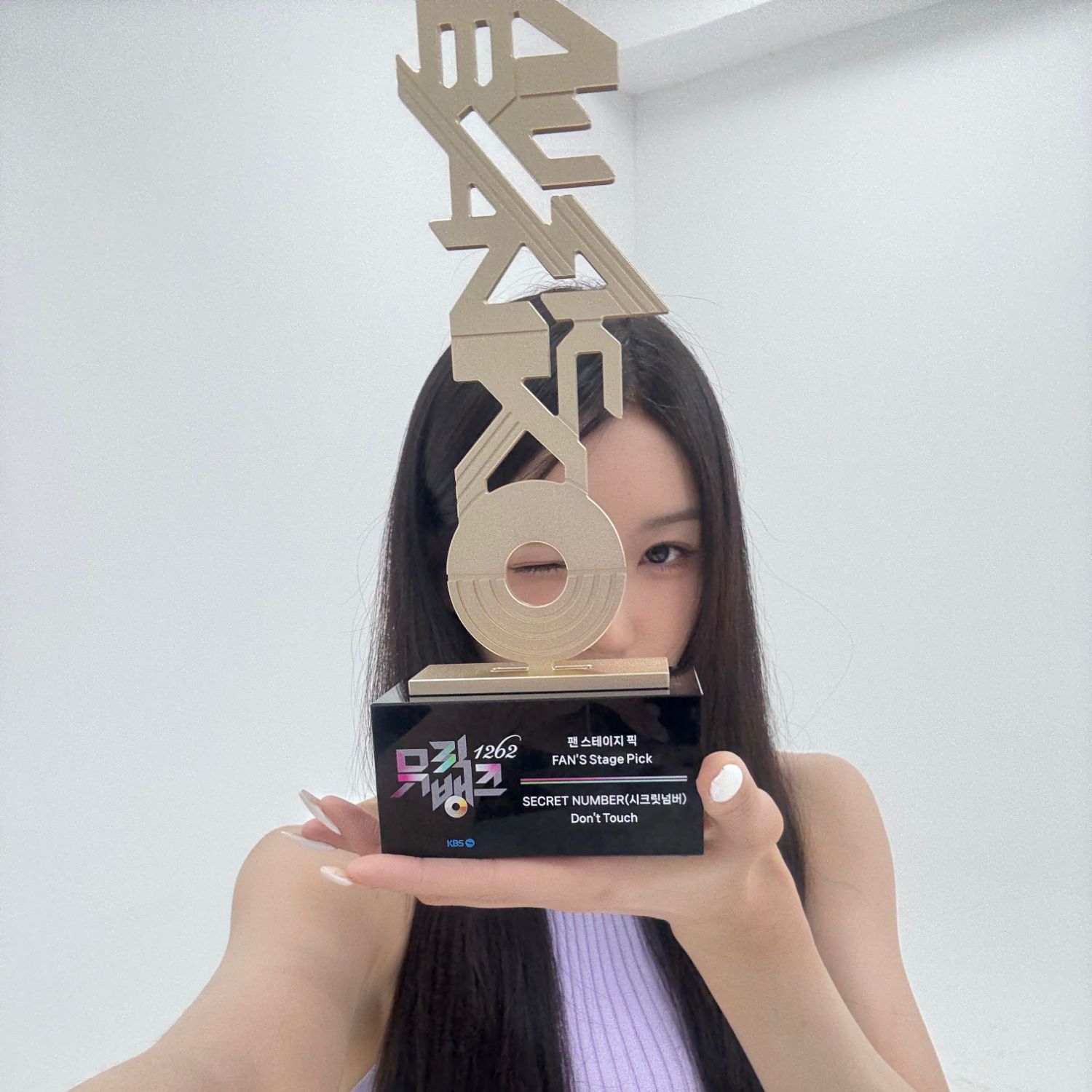 SECRET NUMBER의 비하인드 컷