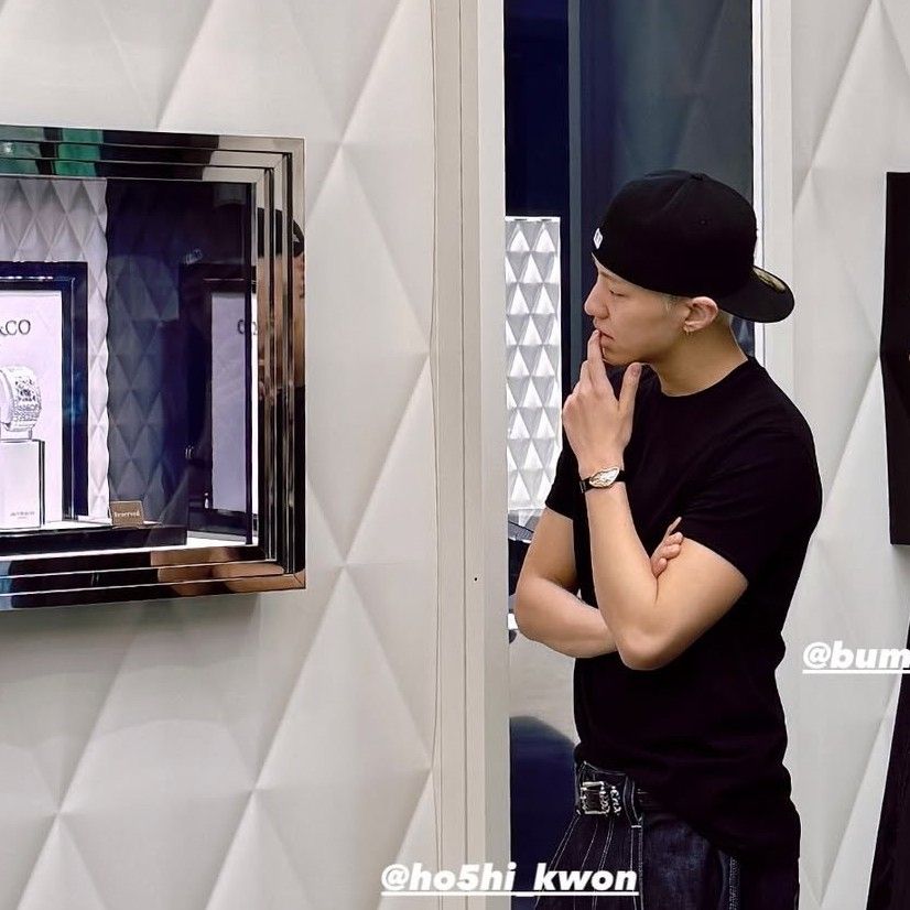 Recent activity shot of Hoshi (SEVENTEEN)