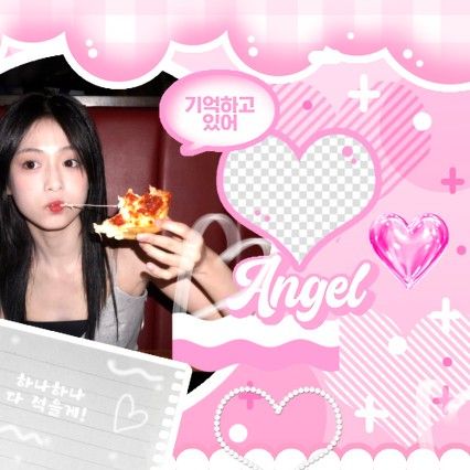 Latest photo of Ahyeon (BABYMONSTER)