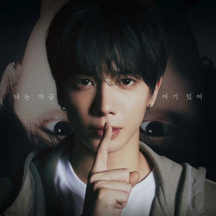 Latest photo of Taehyun (TOMORROW X TOGETHER)