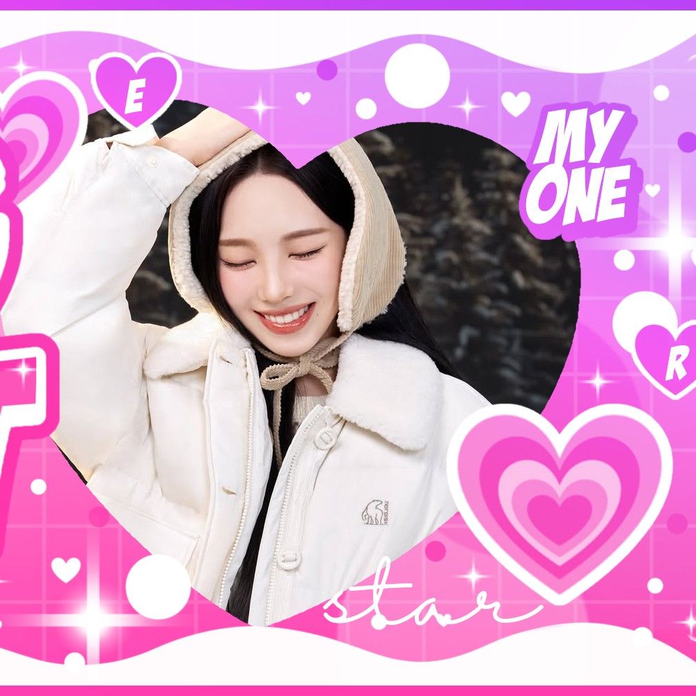 カリナ (aespa)の最新写真