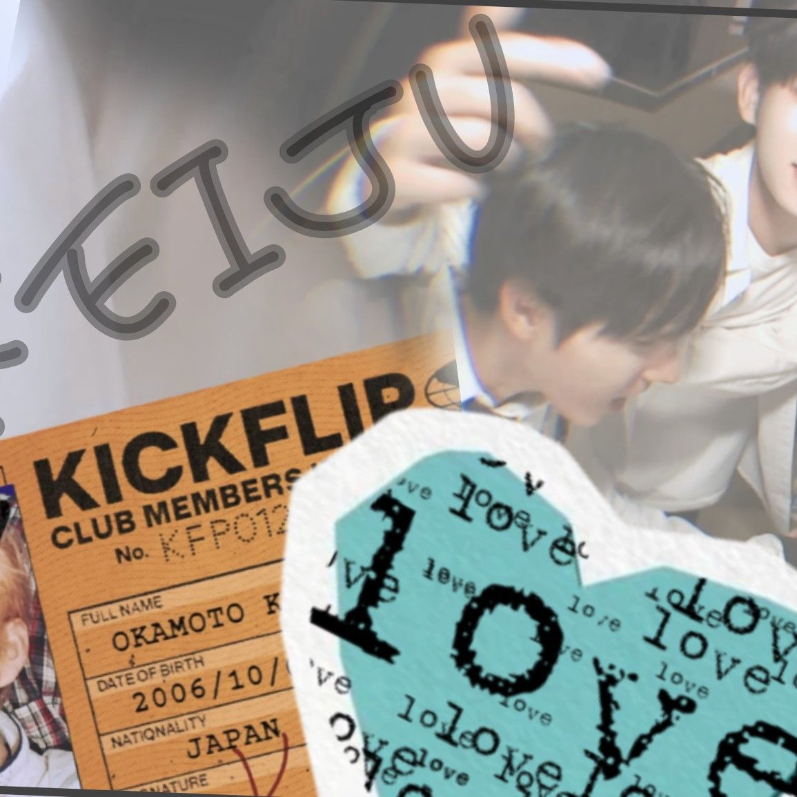 A moment captured by Keiju (KickFlip)'s fan