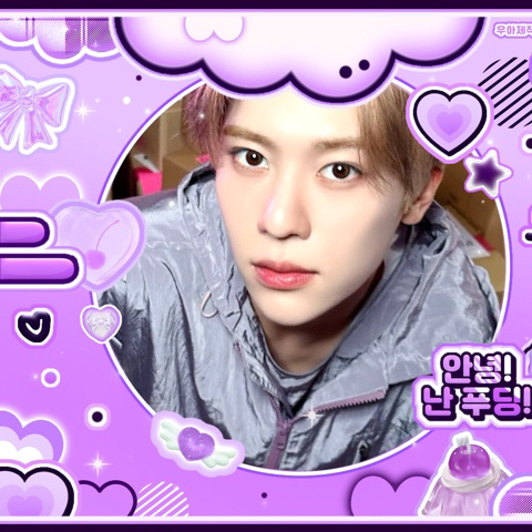 Recent activity shot of Sion (NCT WISH)