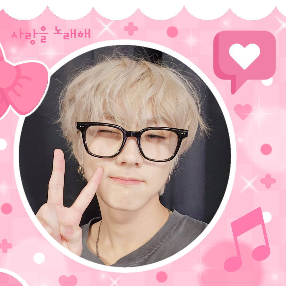 Recent activity shot of Jungwon (ENHYPEN)