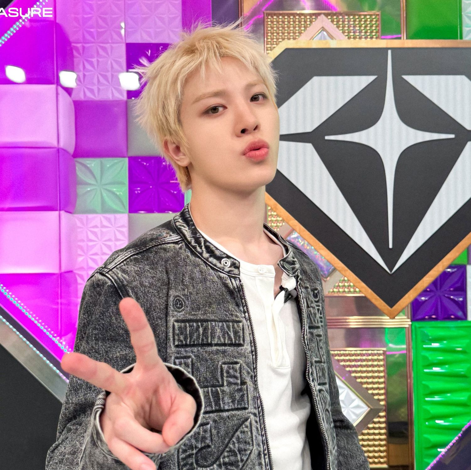 Latest photo of So Junghwan (TREASURE)