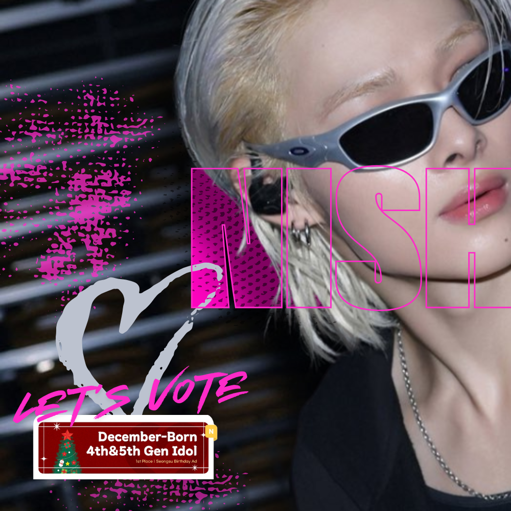 ニキ (ENHYPEN)の舞台裏ショット