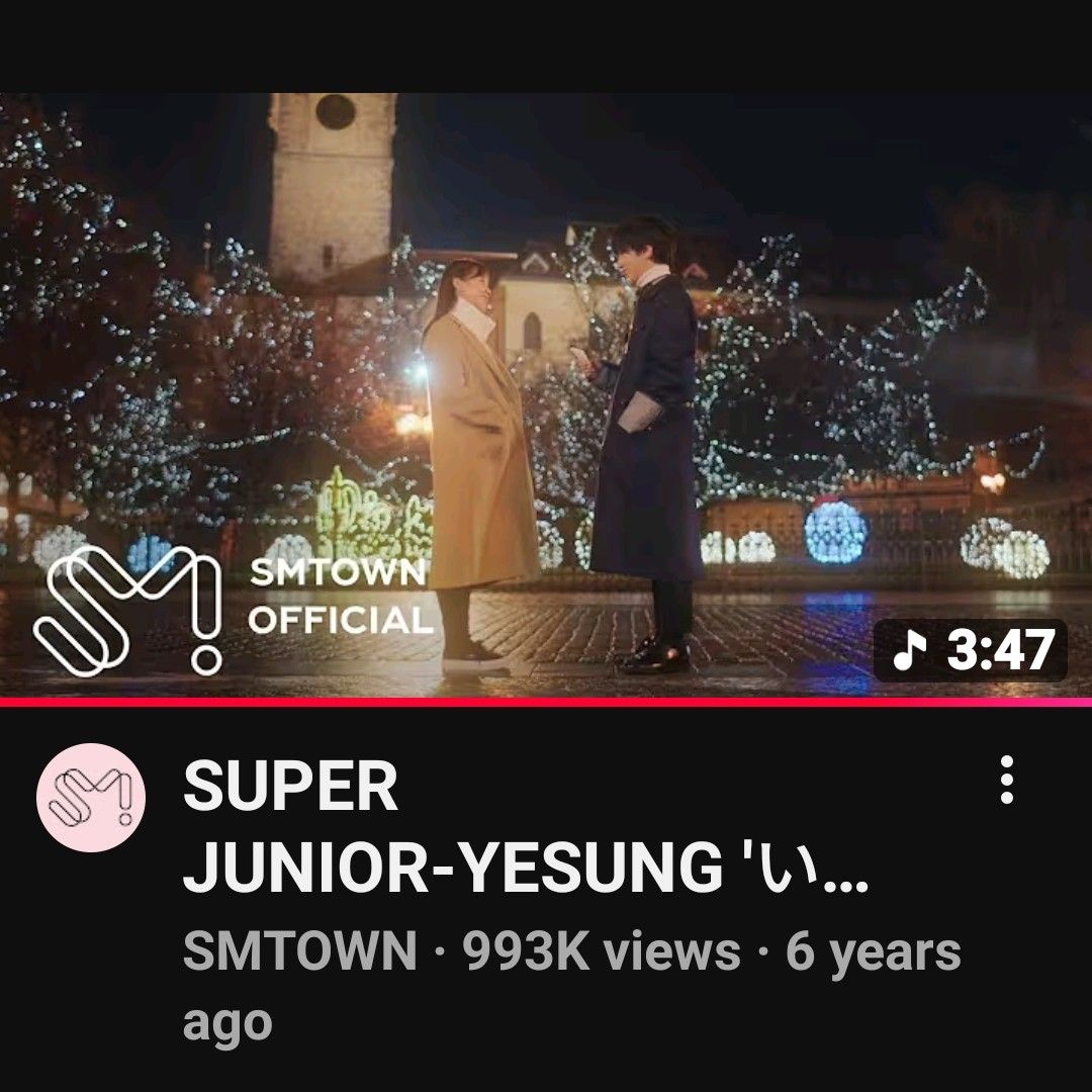 Recent activity shot of Super Junior