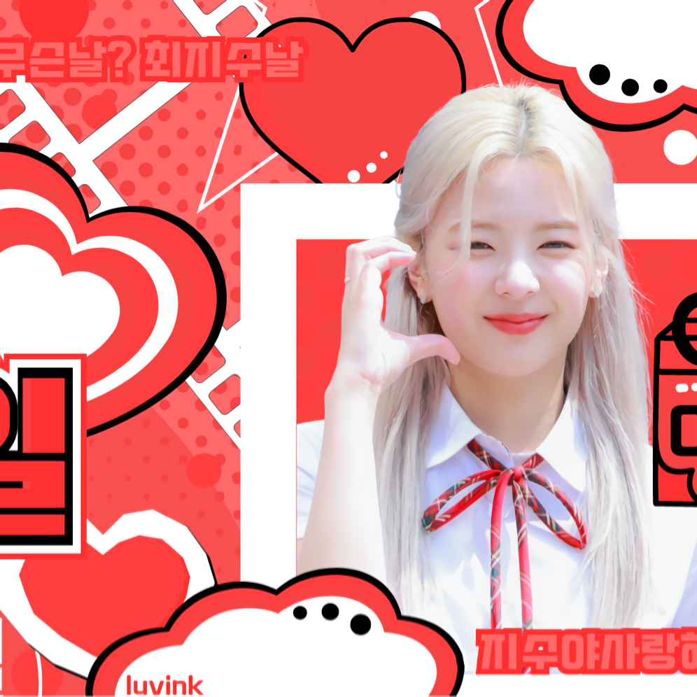 リア (ITZY)の最新写真