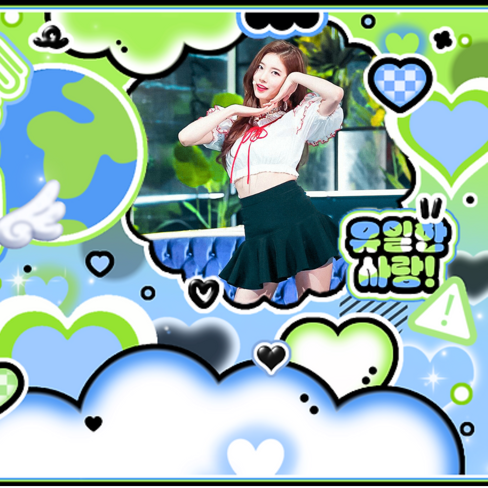 Recent activity shot of Suzy