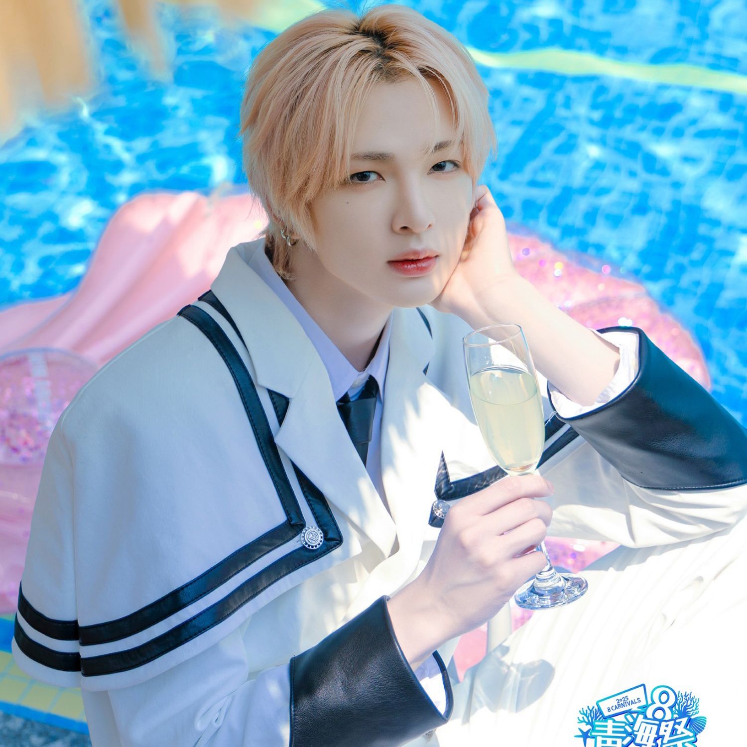 Latest photo of MU (EPEX)
