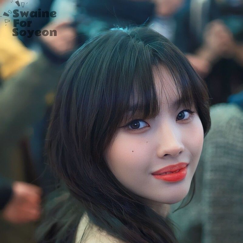 Recent activity shot of Soyeon (i-dle)