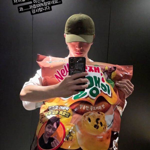 Popular profile picture of Yook Sungjae (BTOB) loved by fans
