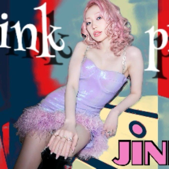 Recent activity shot of Jinny