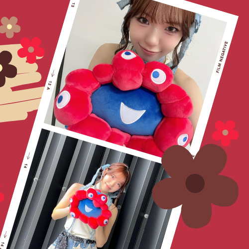 Latest photo of Ebihara Tsuzumi (ME:I)