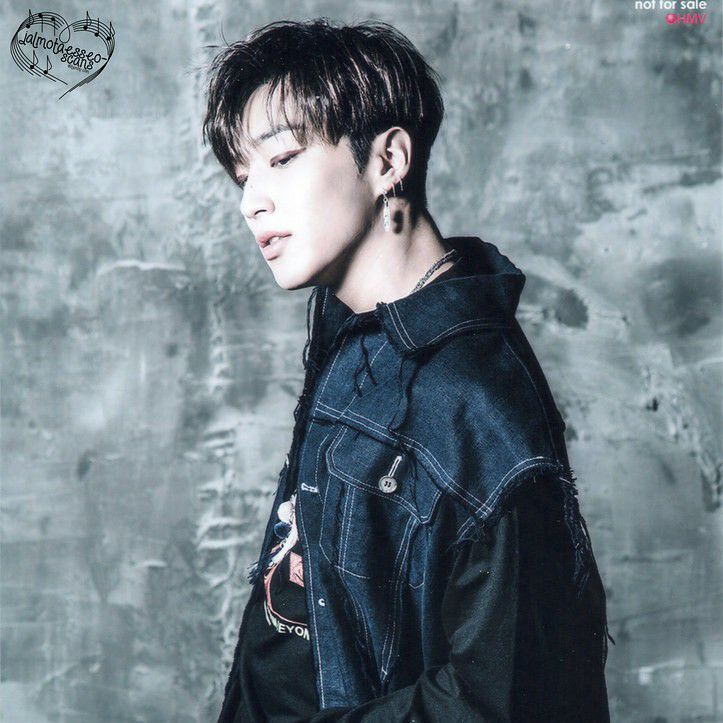 Recent activity shot of Jongup (B.A.P)