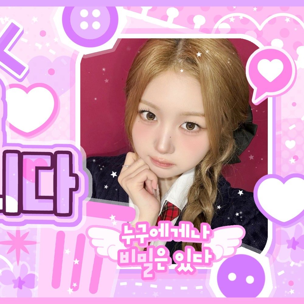 Behind-the-scenes cut of Joobin (tripleS)