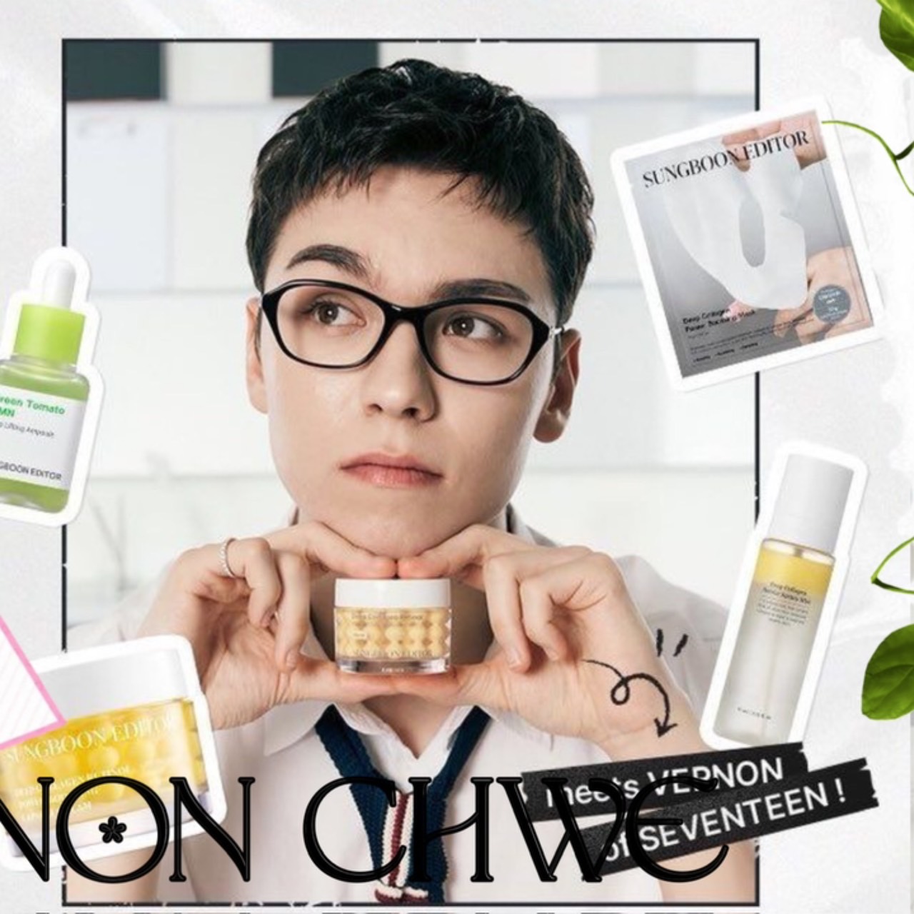 Latest photo of Vernon (SEVENTEEN)