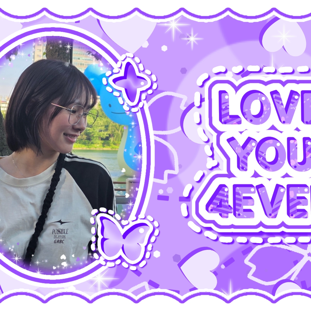 A moment captured by Mia (EVERGLOW)'s fan