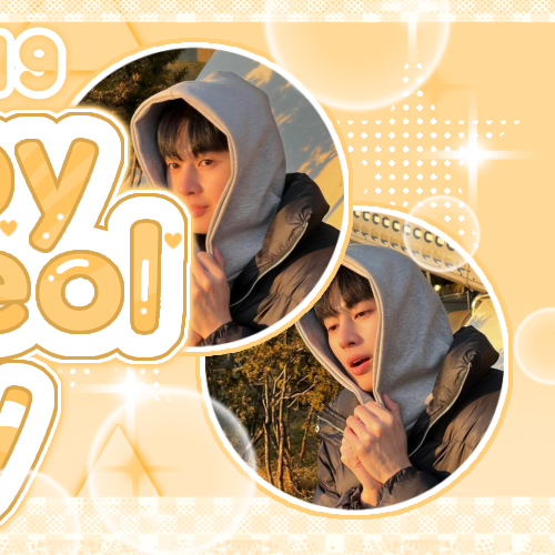 Recent activity shot of Kogyeol (UP10TION)