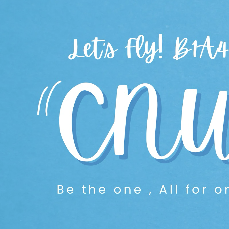 Foto aktivitas terbaru CNU (B1A4)