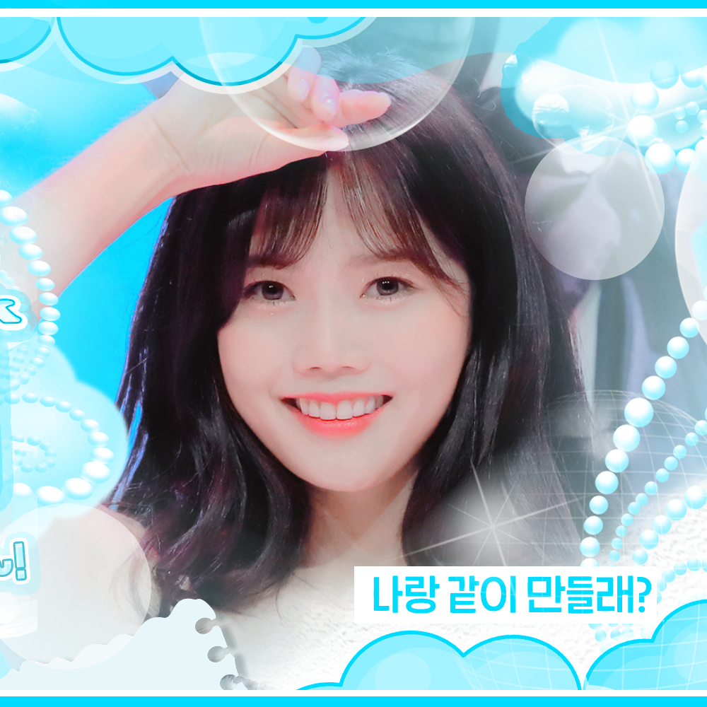 ヒョジョン (OH MY GIRL)の最近の活動写真