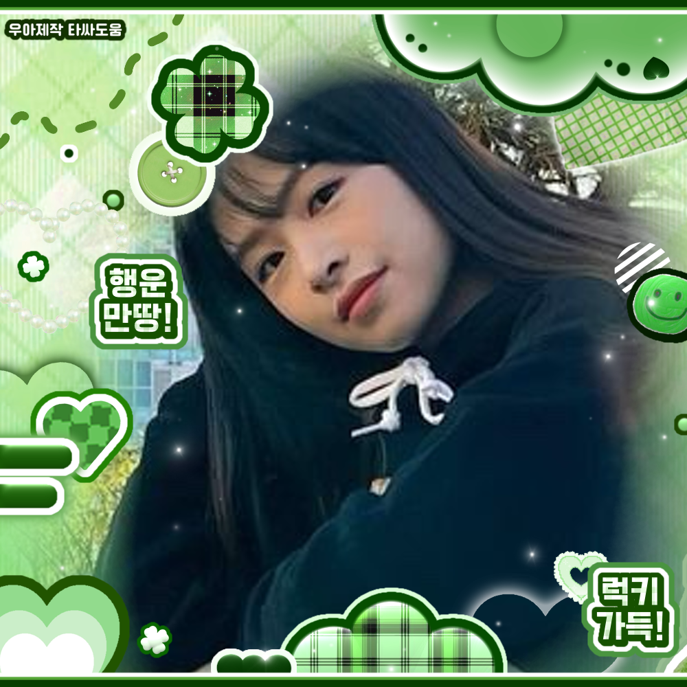 April的幕后花絮