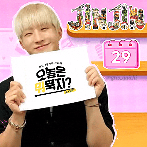 Latest photo of Jinjin (ASTRO)