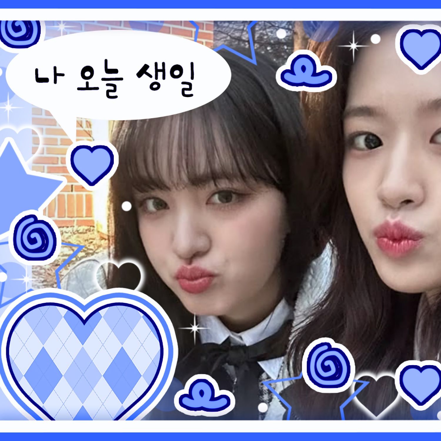 안유진 (IVE)의 최신 사진