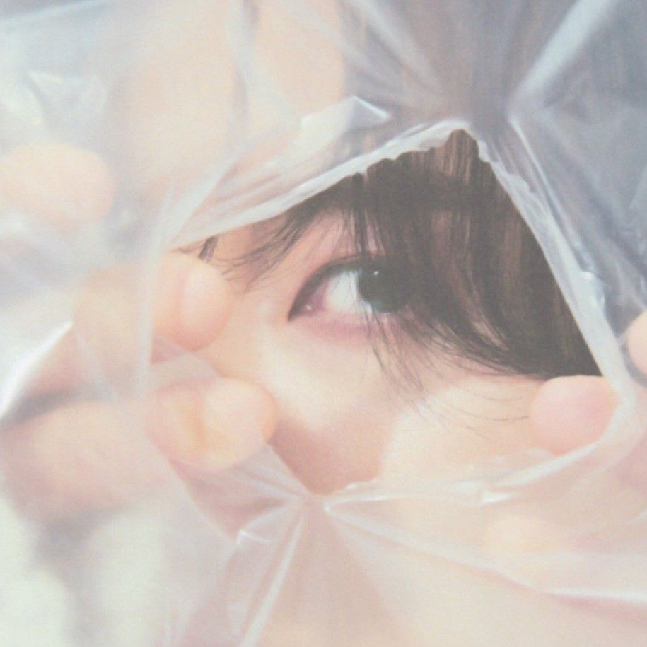 A moment captured by Leeteuk (Super Junior)'s fan