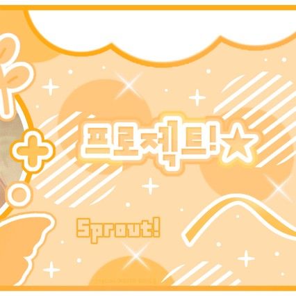 オムジ (GFRIEND, VIVIZ)の舞台裏ショット
