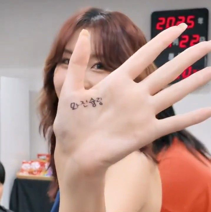 モモ (TWICE)ファンが撮った瞬間