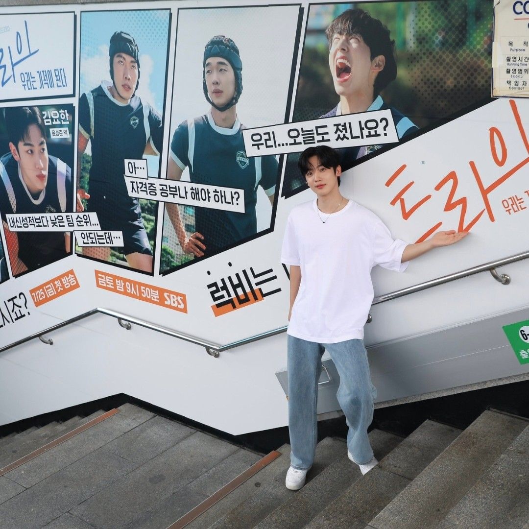 김요한 (위아이) 최근 활동샷