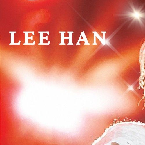 Recent activity shot of Leehan (BOYNEXTDOOR)
