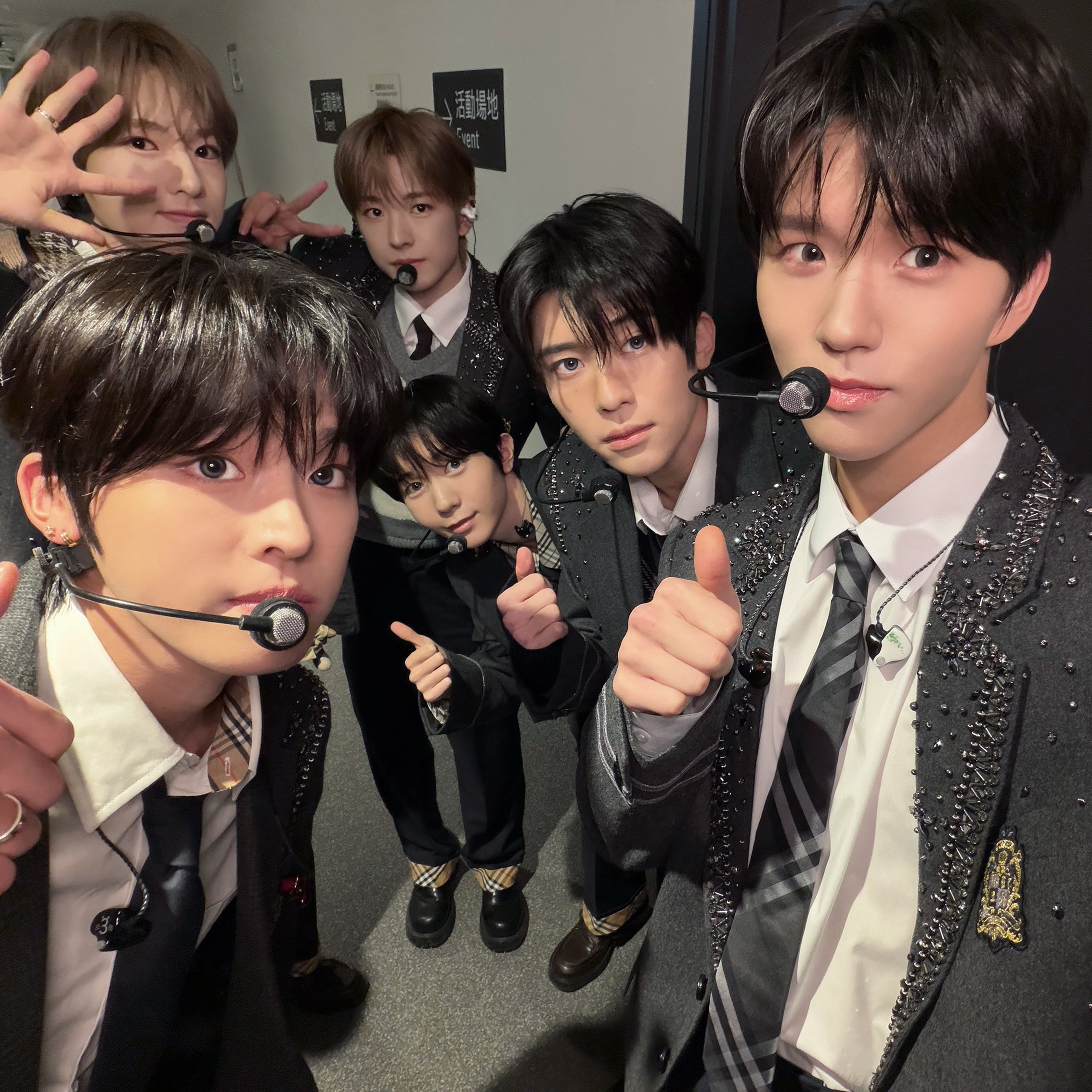 Recent activity shot of NCT WISH