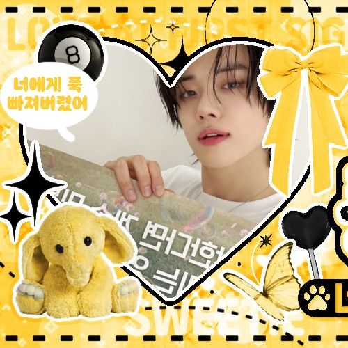 A moment captured by Yeonjun (TOMORROW X TOGETHER)'s fan